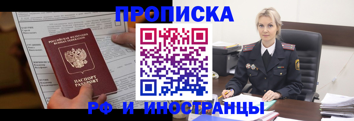 форма 3 в Нижнем Тагиле